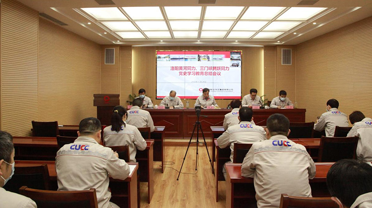 行業(yè)動(dòng)態(tài)